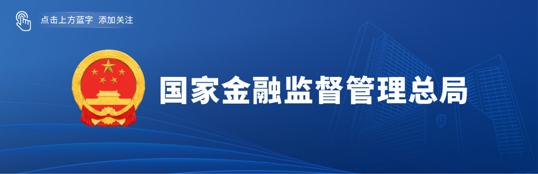 福建發(fā)展高速公路股份有限公司|tototour.com.cn|股票代碼：600033