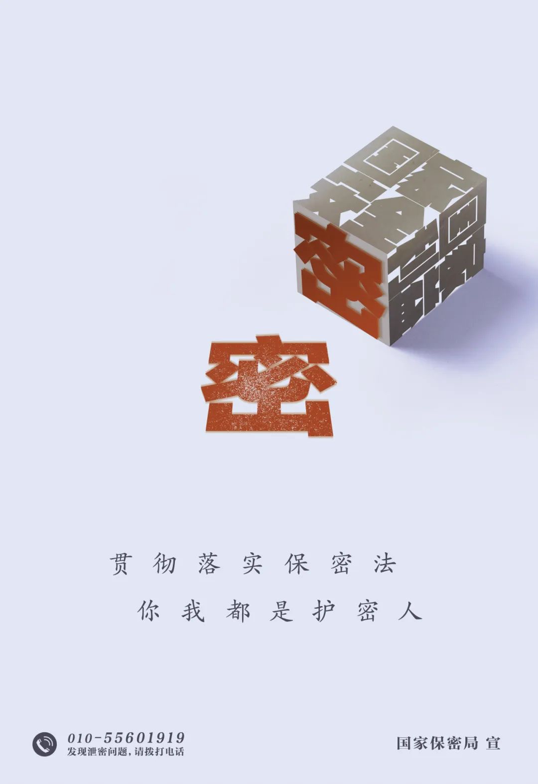 福建發(fā)展高速公路股份有限公司|tototour.com.cn|股票代碼：600033